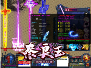 从哪些角度来做好对传奇sf游戏副本的认识
